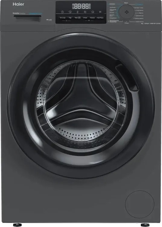 Haier HW80-BP12929DE