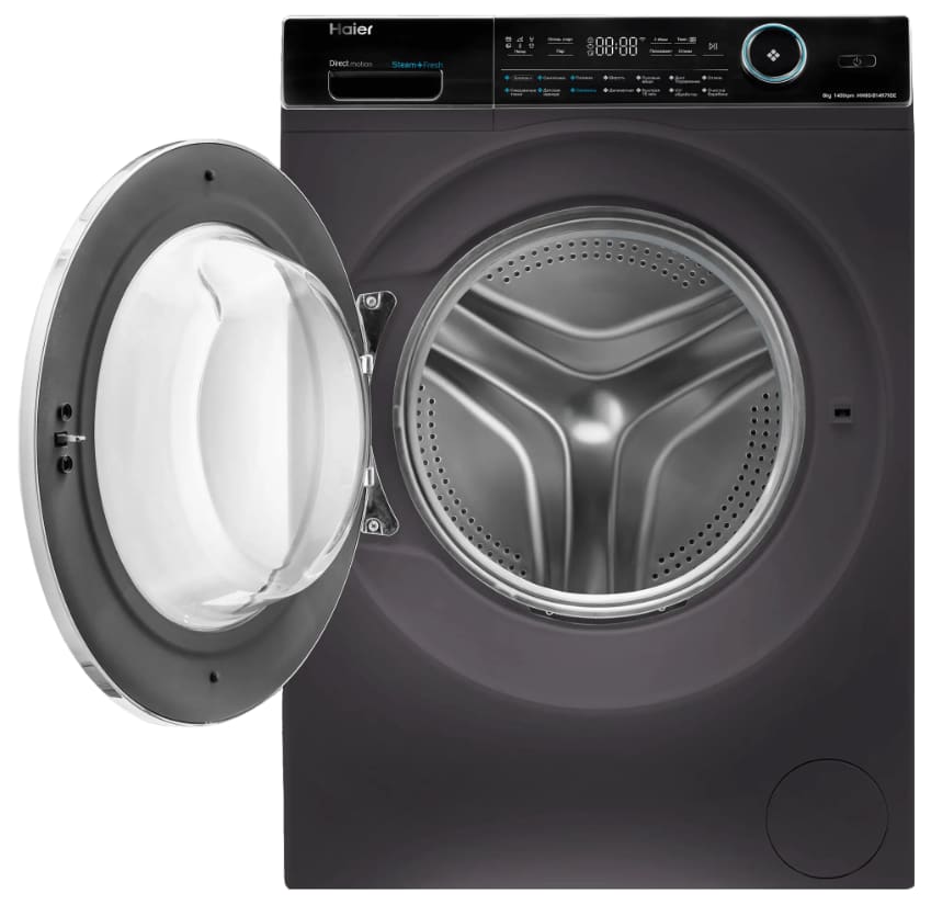 Haier HW80-B14979DE