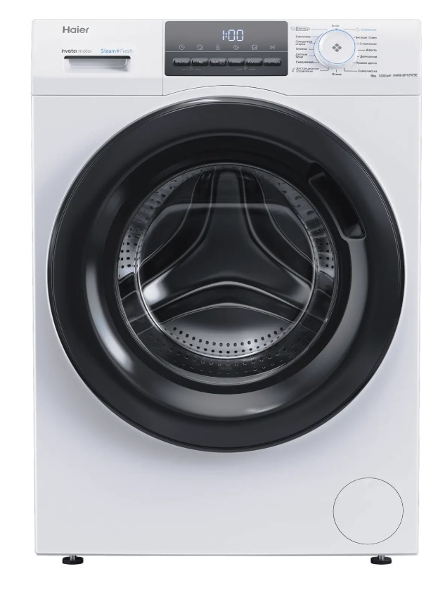 Haier HW80-BP12929E