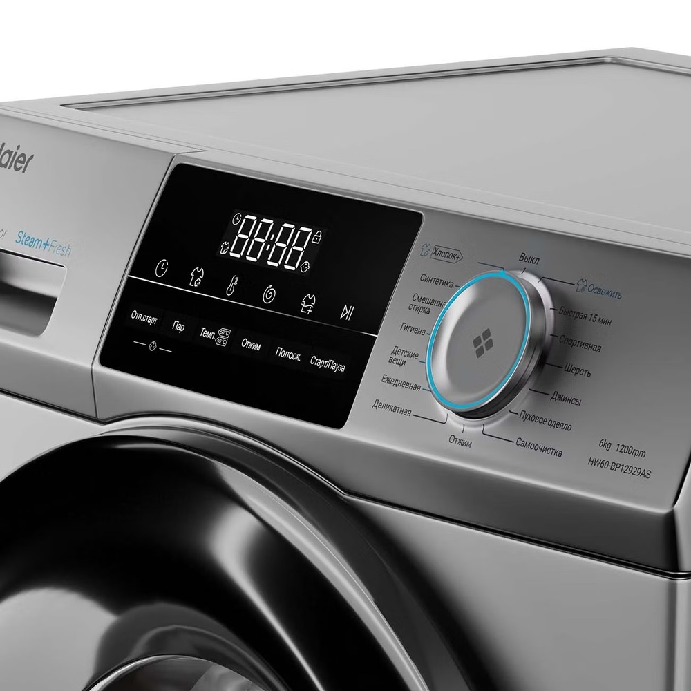 Haier HW60-BP12929AS