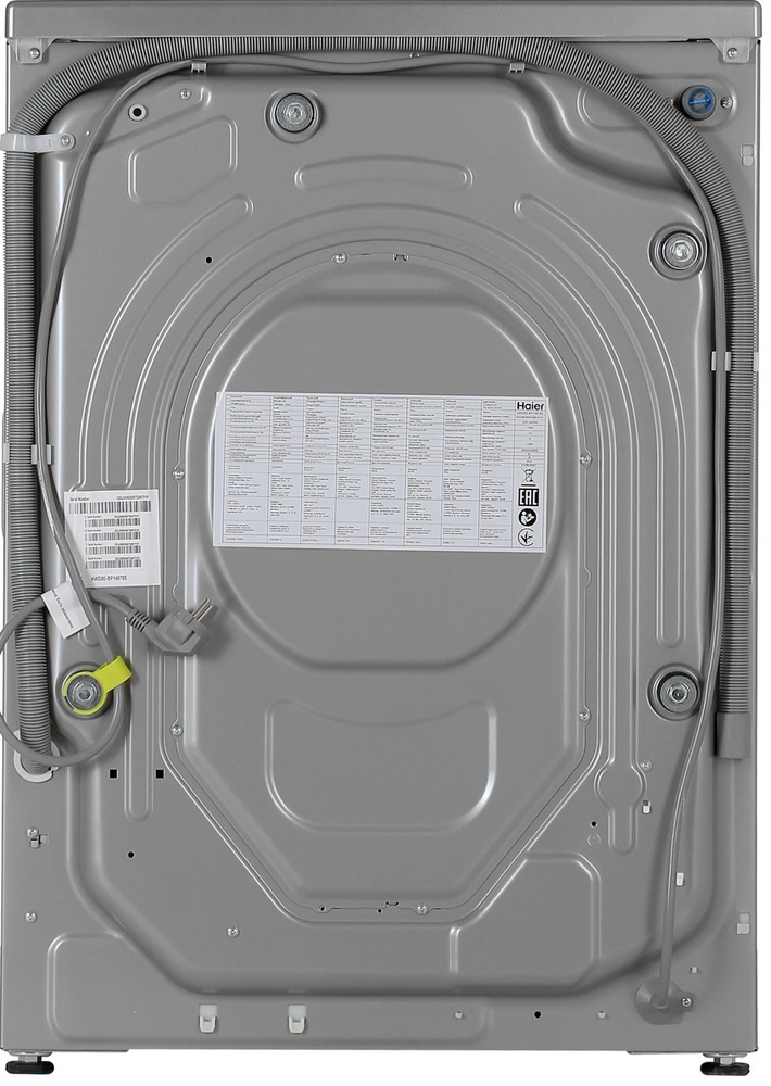 Haier HWD80-BP14979S