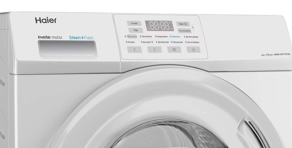 Haier HW60-BP12919A