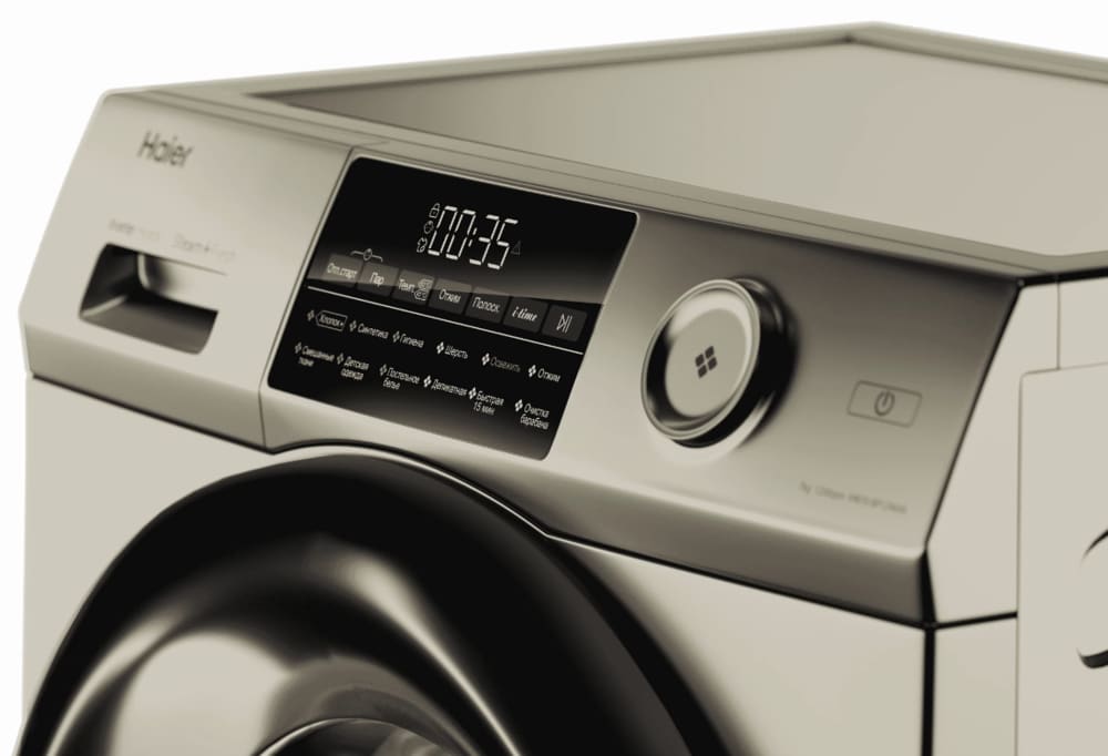 Haier HW70-BP12959G