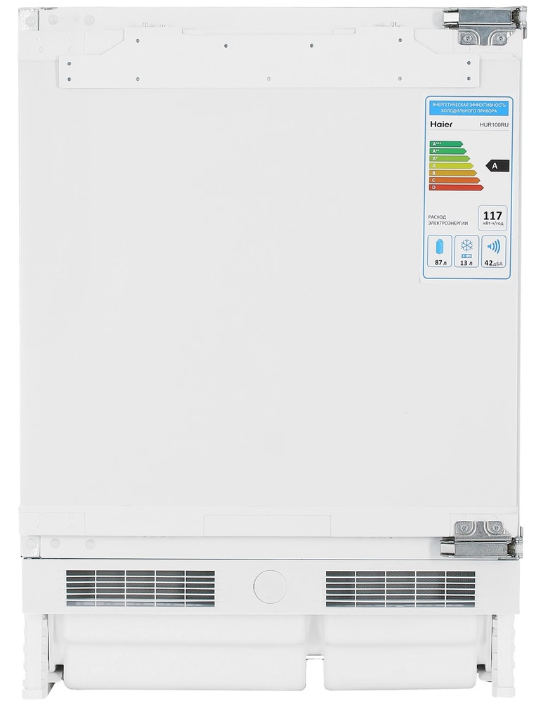 Haier HUR100RU