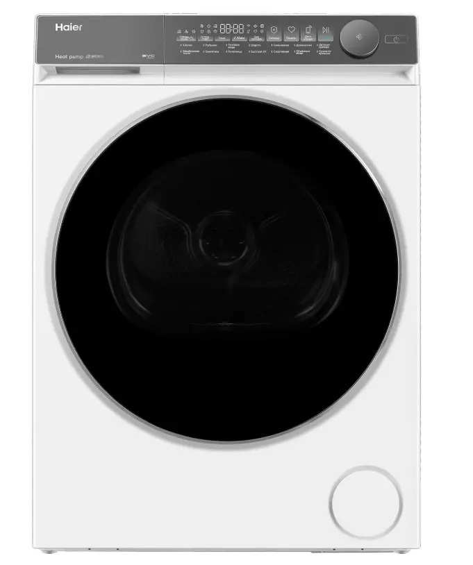 Haier HD80-A2367U1