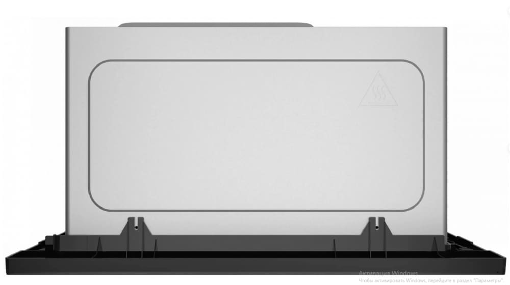 Haier HMX-BTG207B