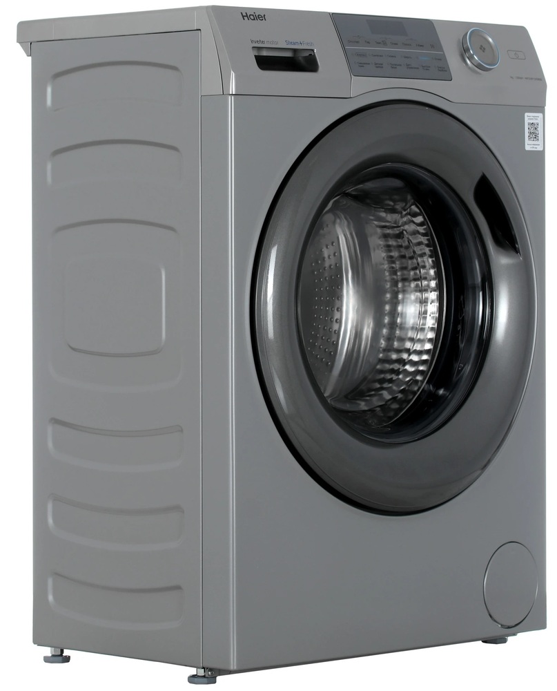 Haier HW70-BP12959BSE