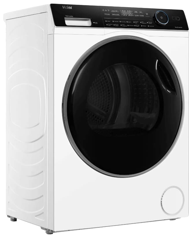 Haier HD70-A2979U1