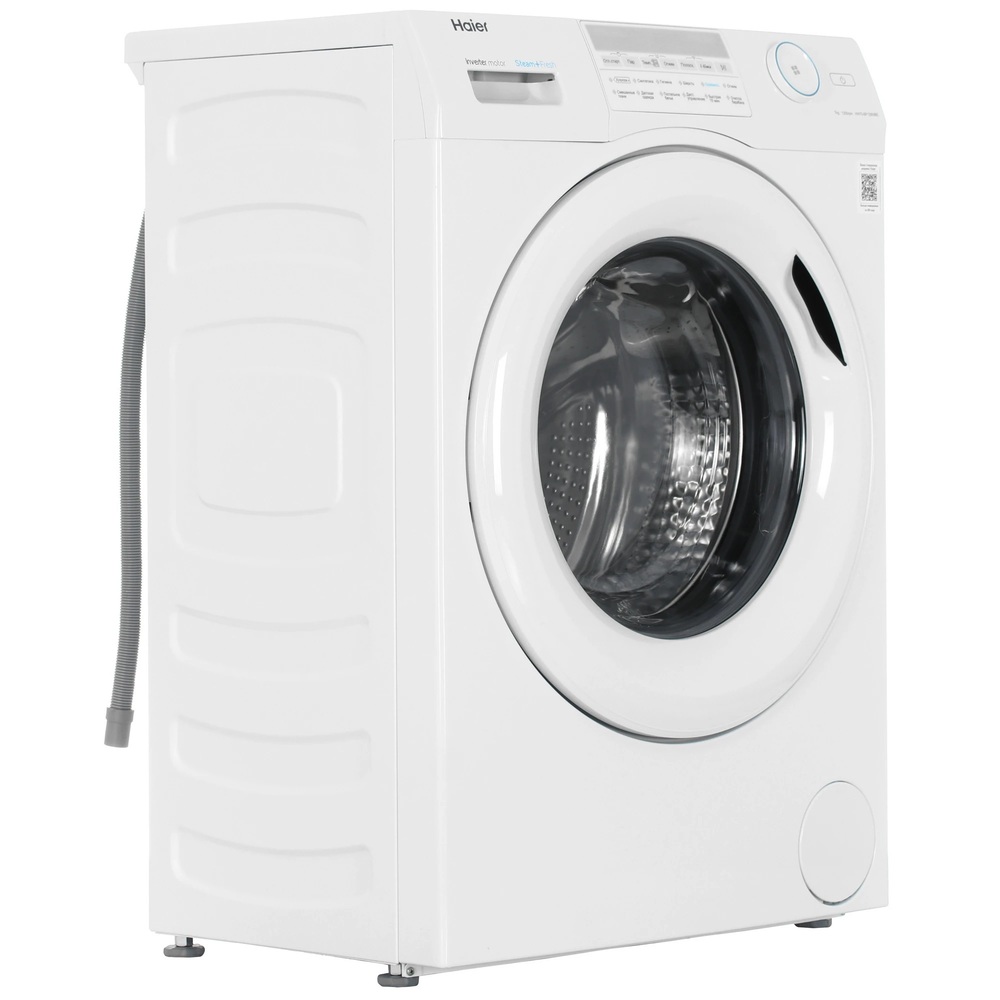Haier HW70-BP12959BE