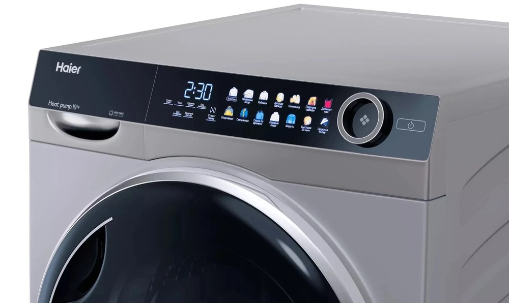 Haier HD100-A2378S