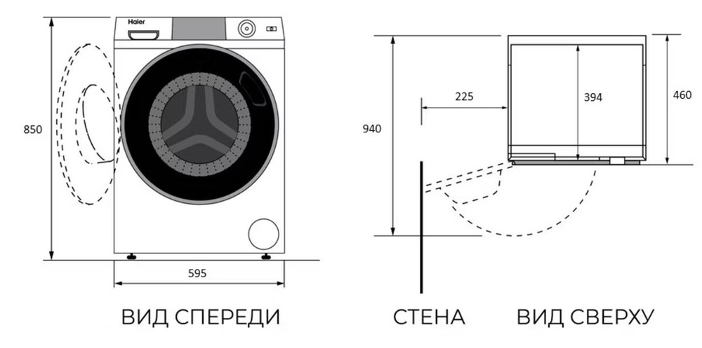 Haier HW60-BP12919A