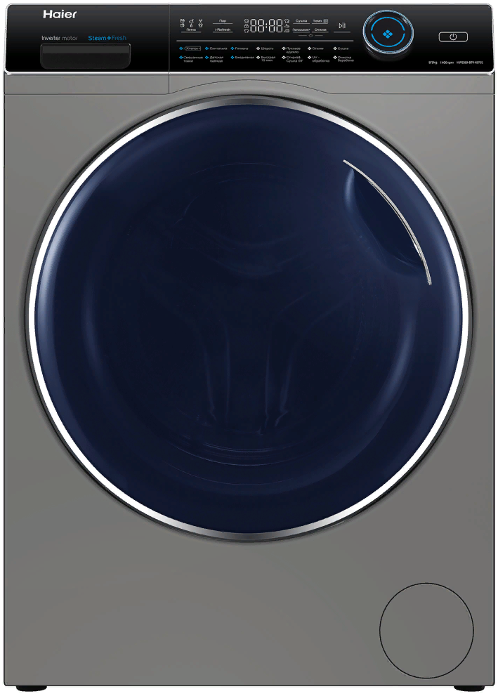Haier HWD80-BP14979S