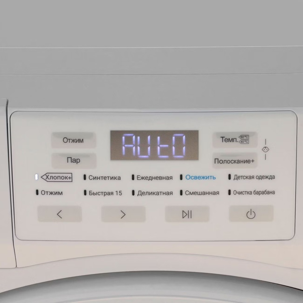 Haier HW60-BP12919A
