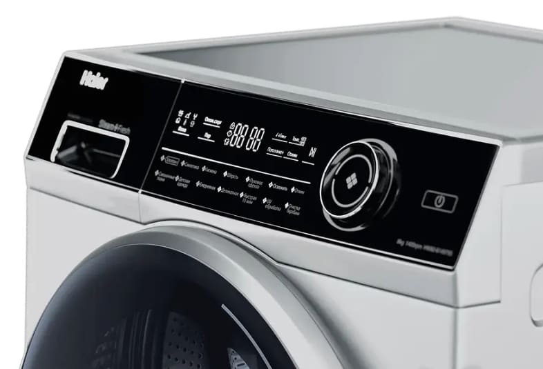 Haier HW80-BP14979
