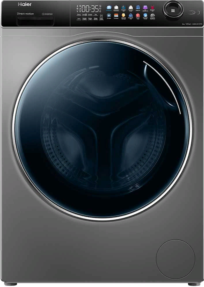 Haier HW80-B14279