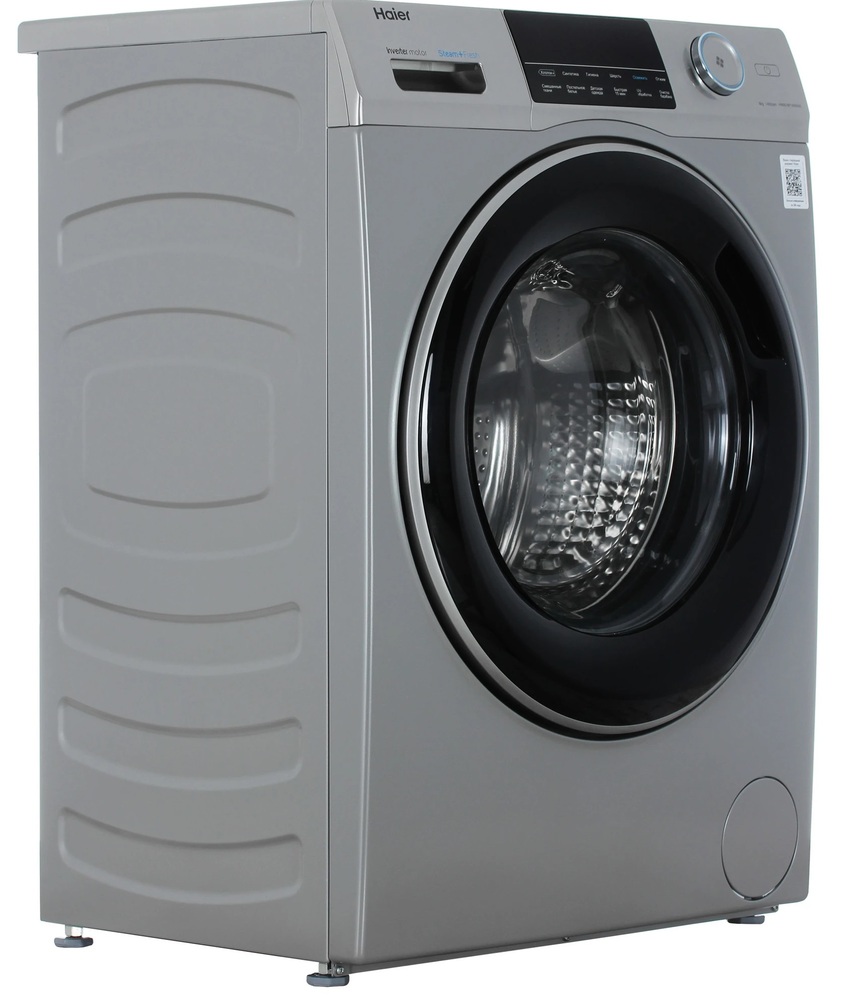 Haier HW80-BP14969AS