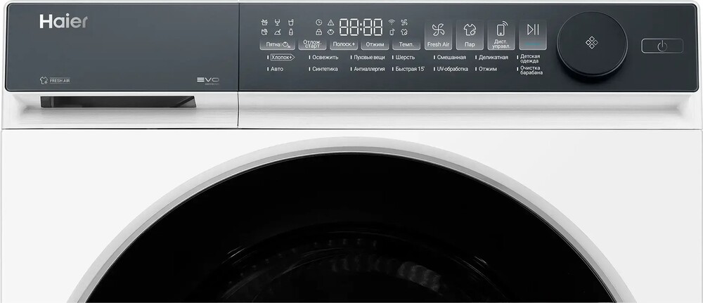 Haier HW90-B14367U1