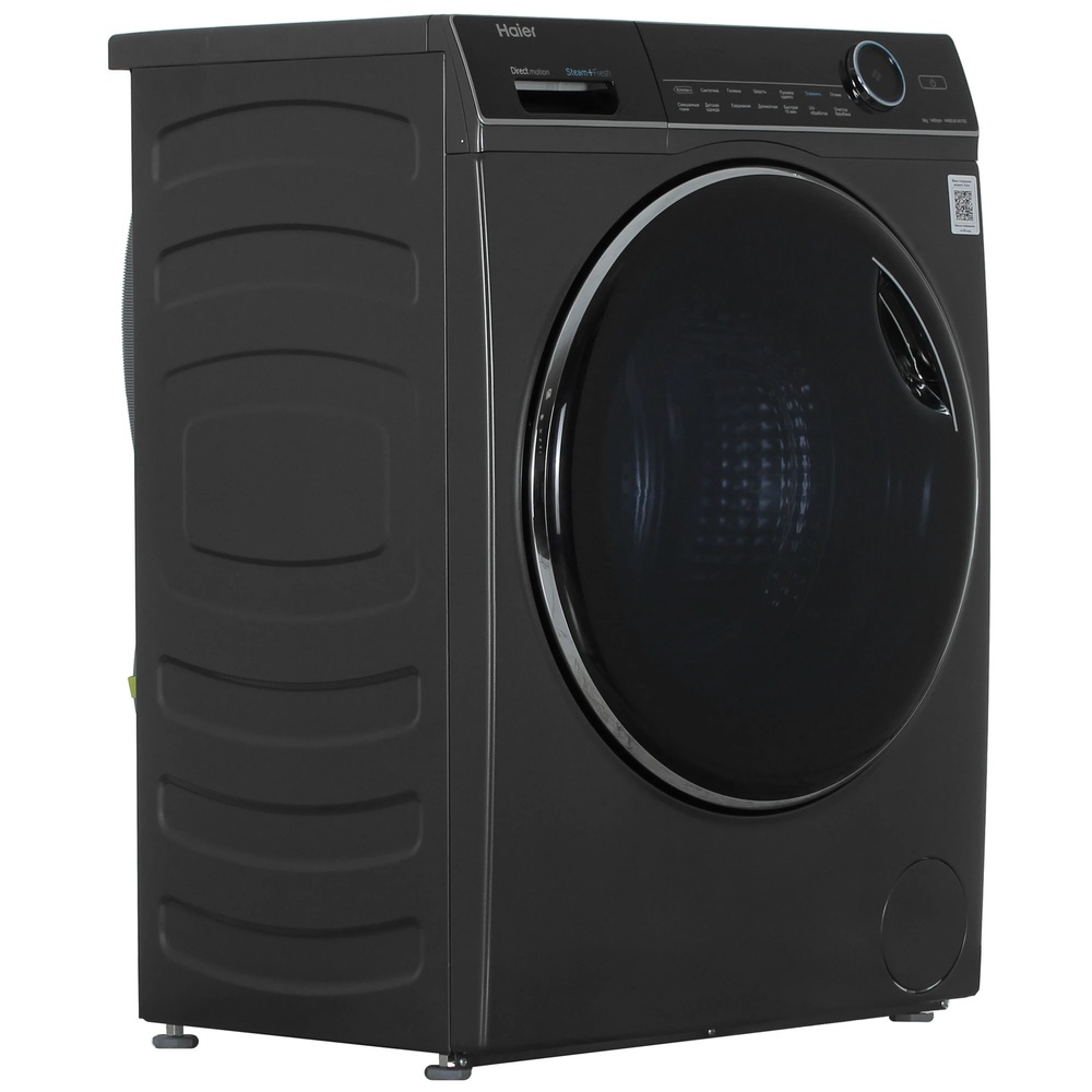 Haier HW80-B14979D
