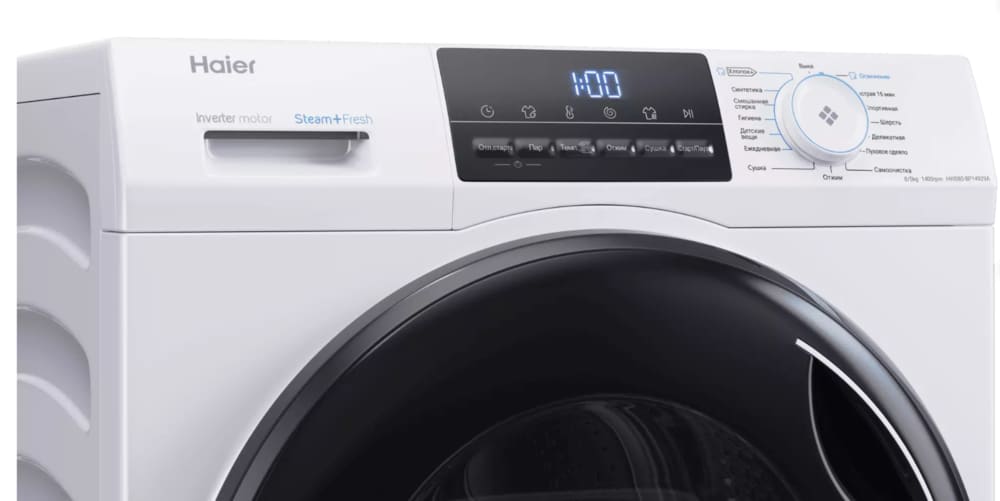 Haier HWD80-BP14929A