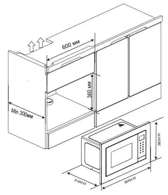 Haier HMX-BTG207W