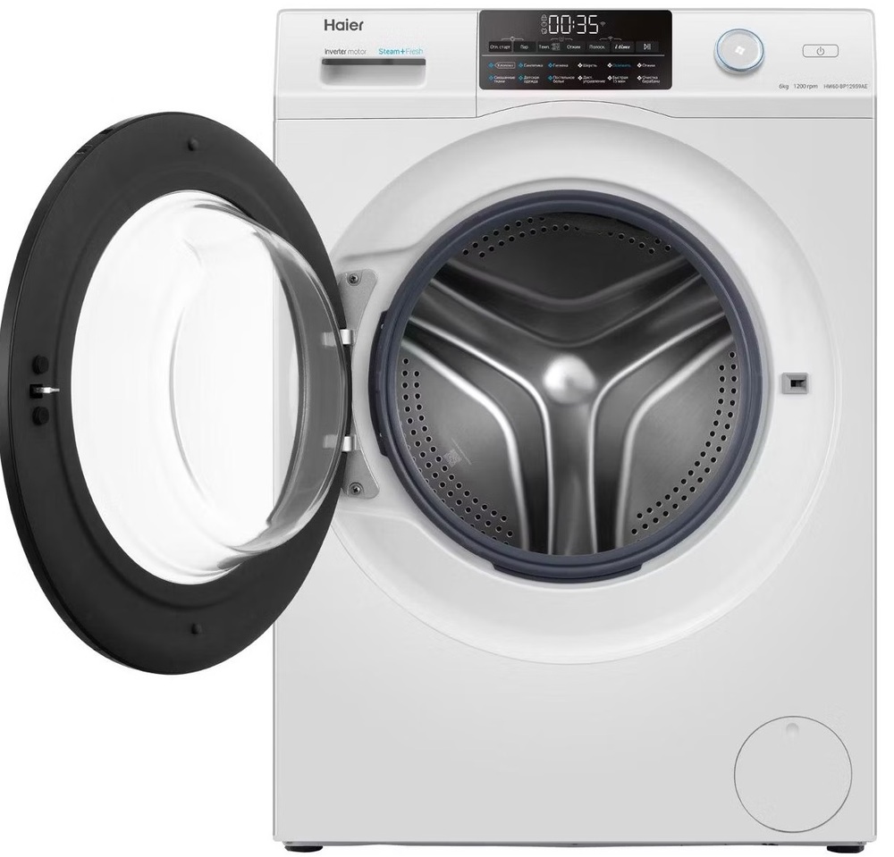 Haier HW60-BP12959AE