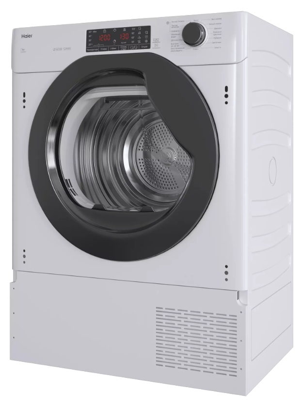 Haier HDB4 H7A2TBEX-RU