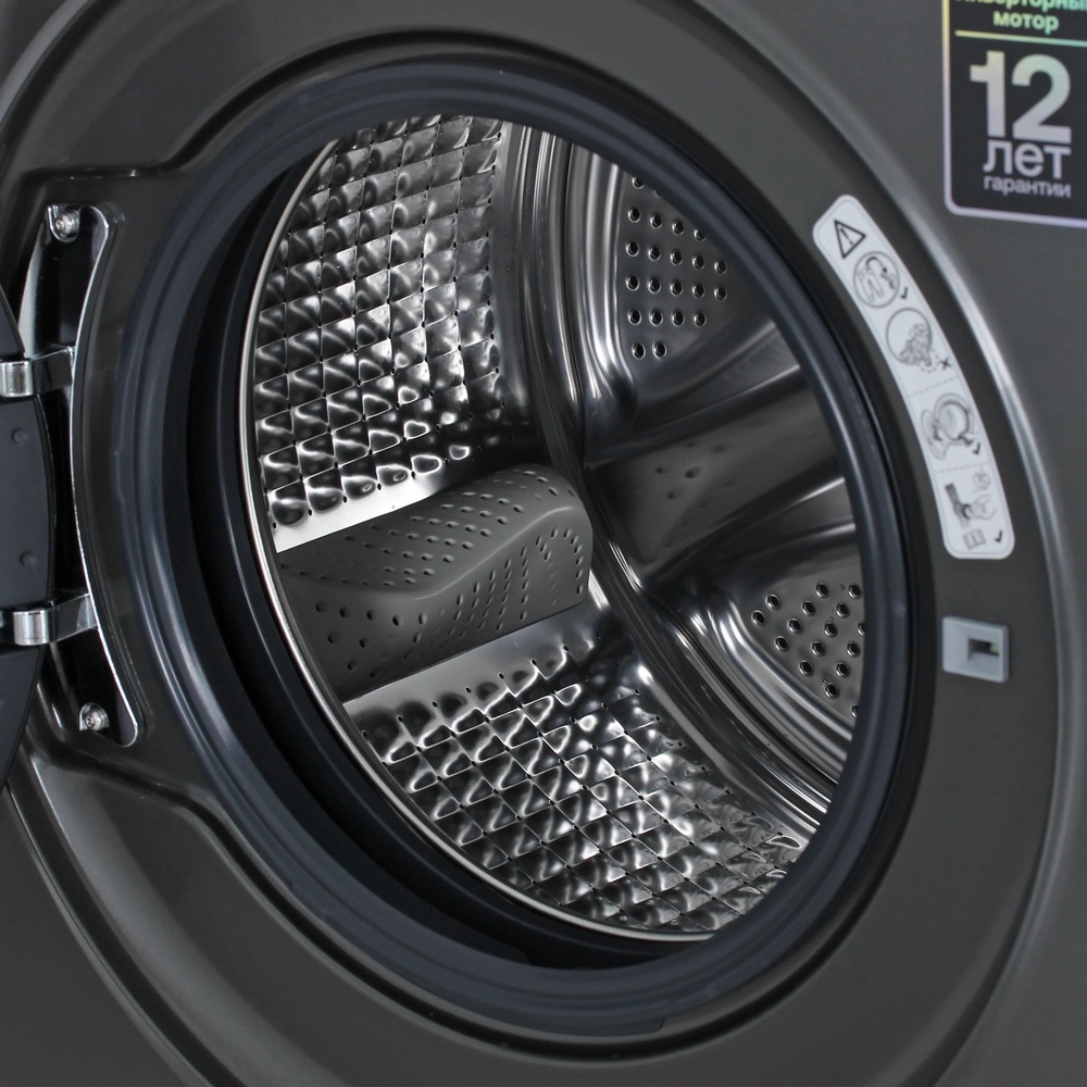 Haier HW105-BP14406S