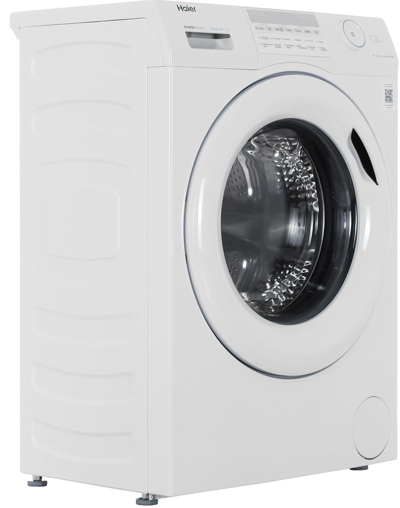 Haier HW60-BP12959BE