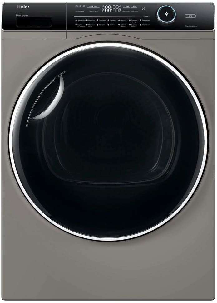 Haier HD90-A2979S