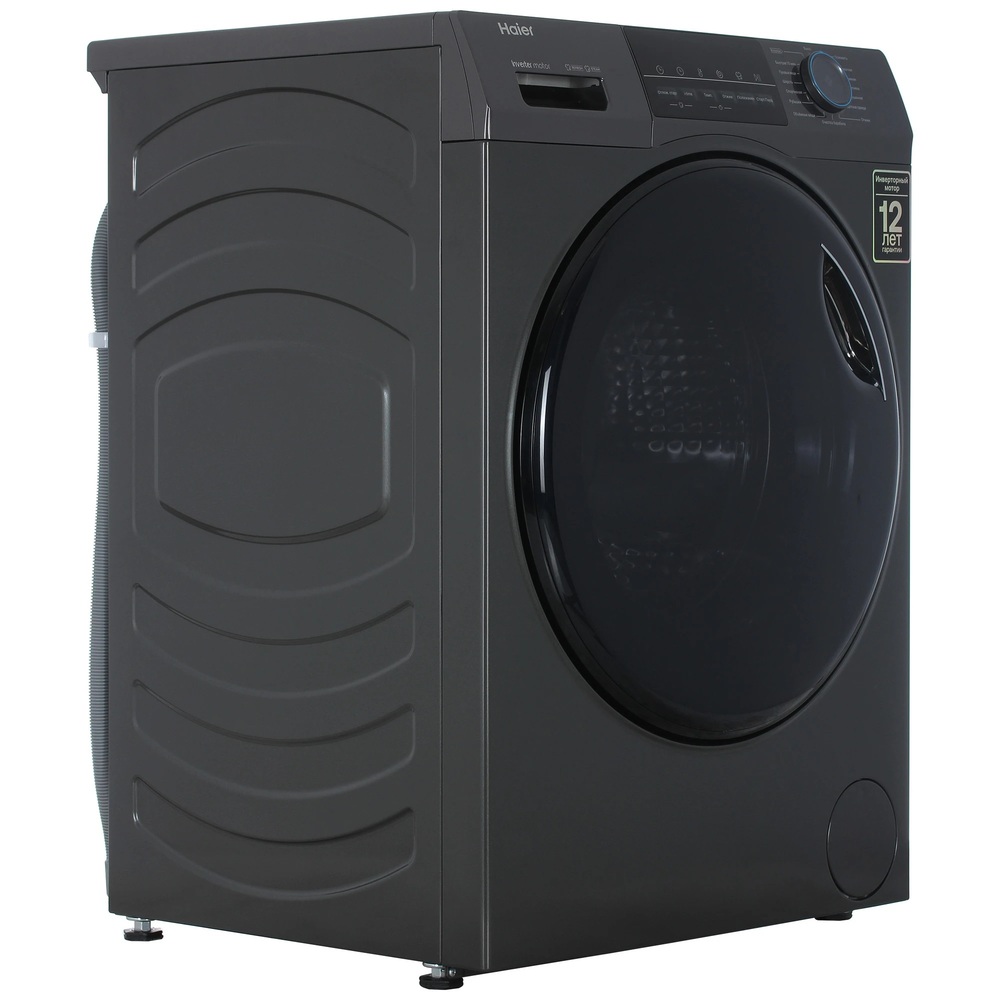 Haier HW105-BP14406S