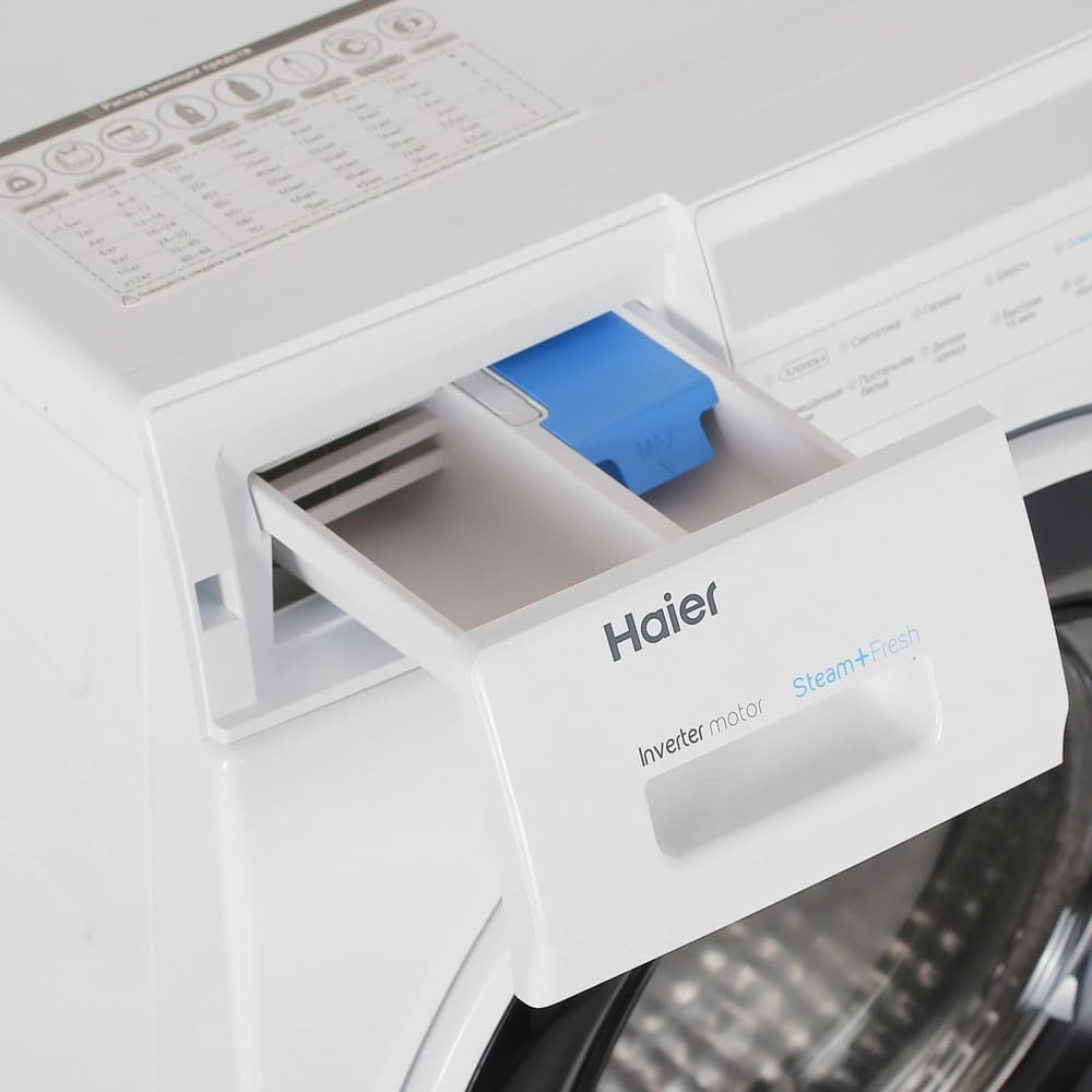 Haier HW80-BP14969B