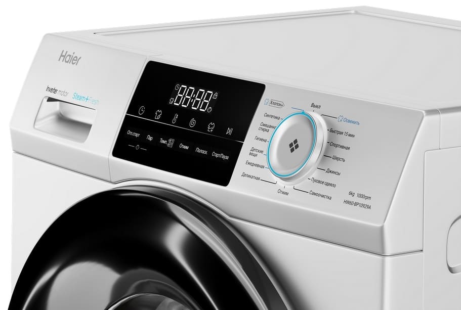 Haier HW60-BP10929A