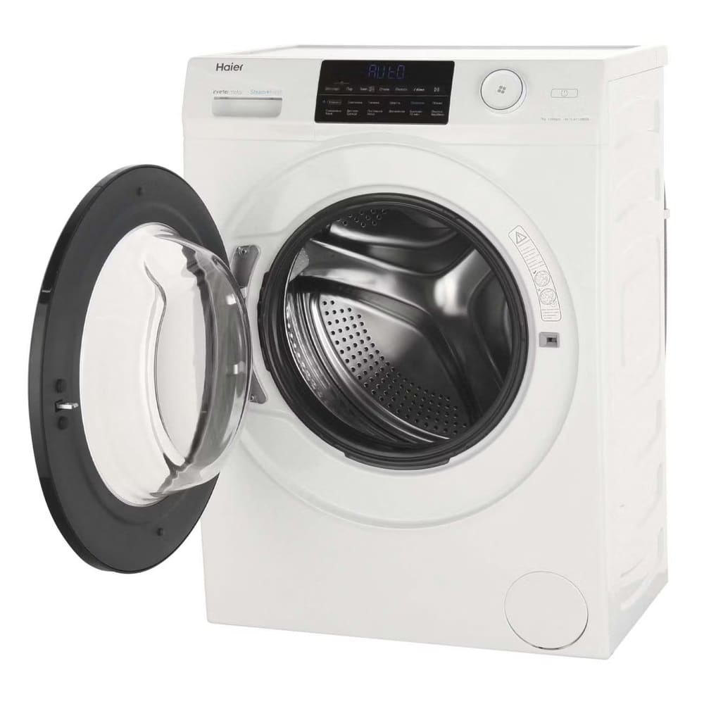 Haier HW70-BP12959A
