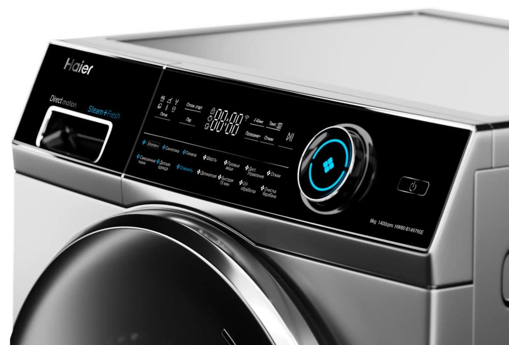 Haier HW80-B14979SE