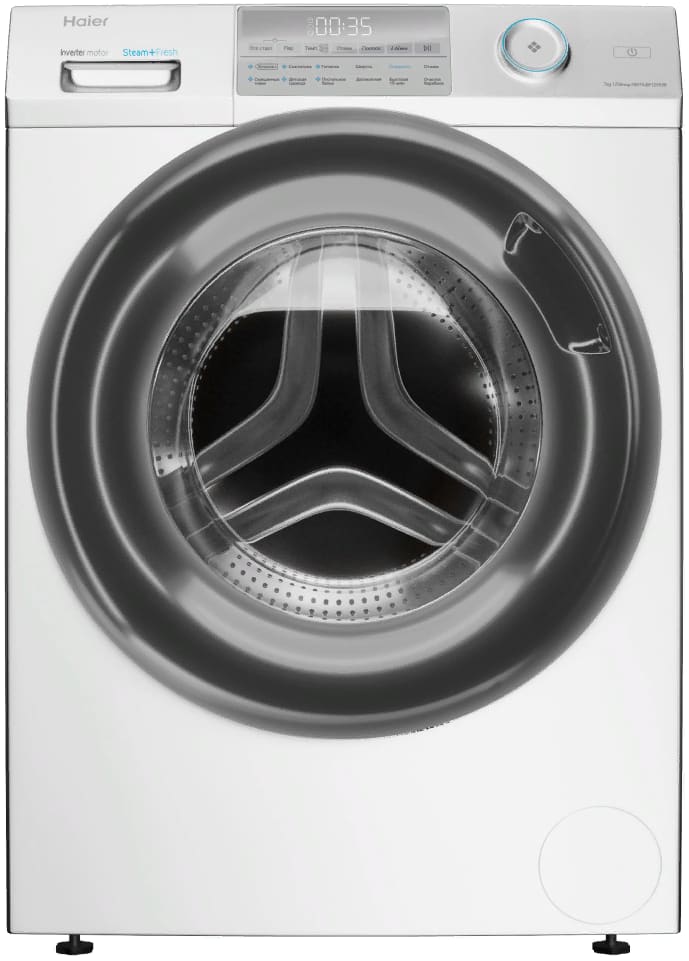 Haier HW70-BP12959B
