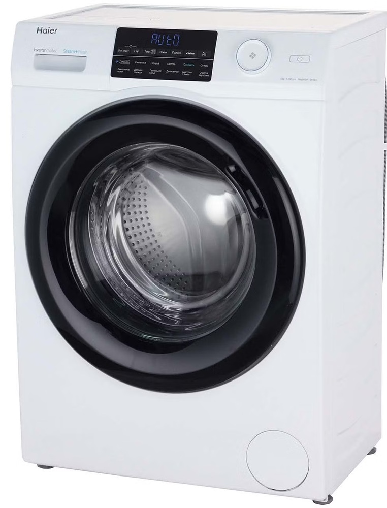 Haier HW60-BP12959A