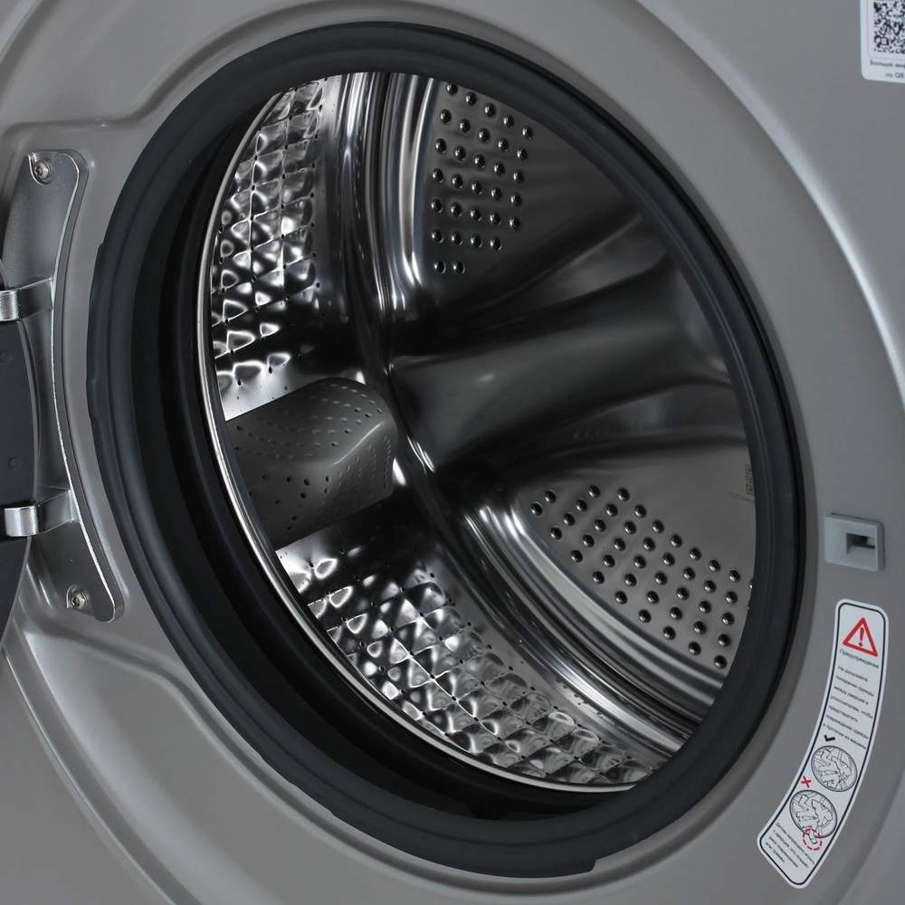 Haier HW70-BP12969ASE