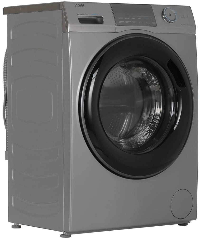 Haier HW80-BP14969BS