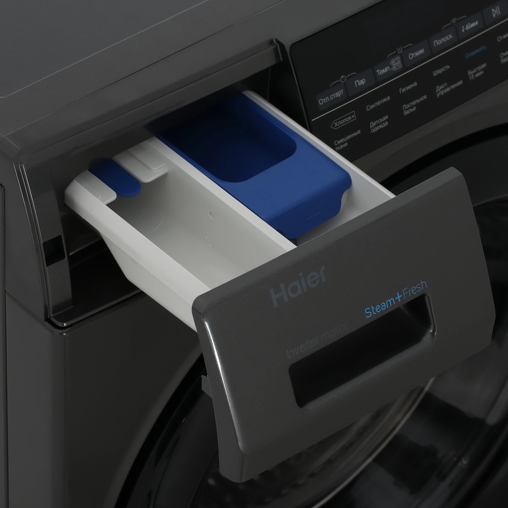 Haier HW70-BP12959DE