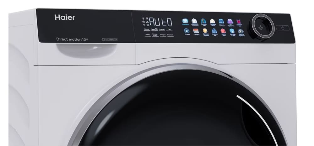 Haier HW100-BD14378