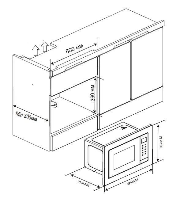 Haier HMX-BTG207B