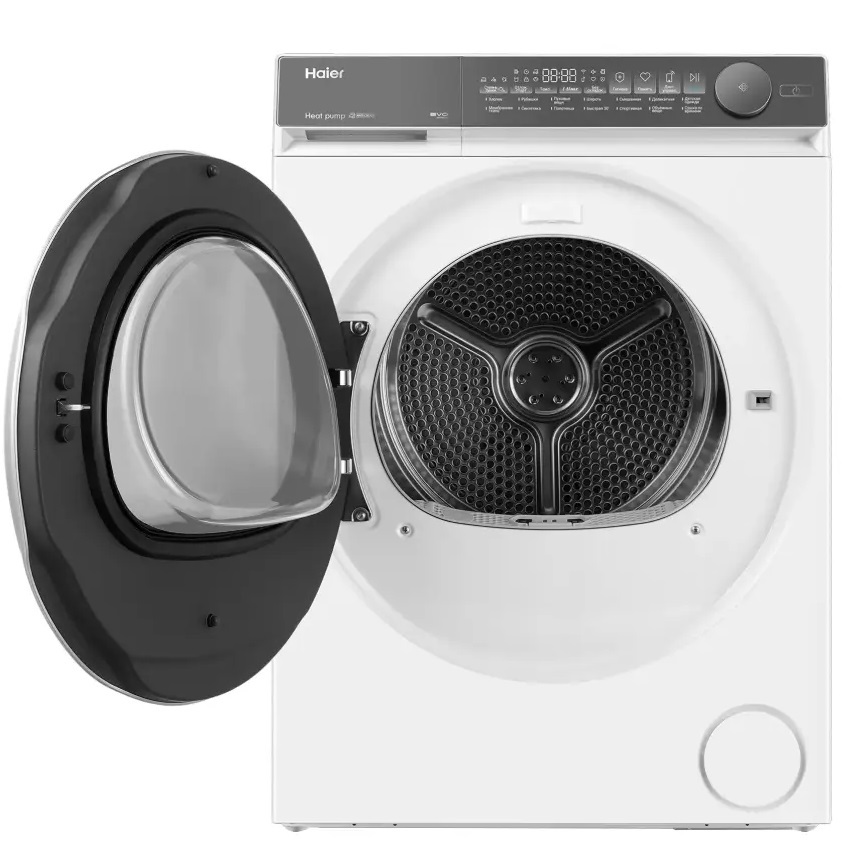 Haier HD80-A2367U1