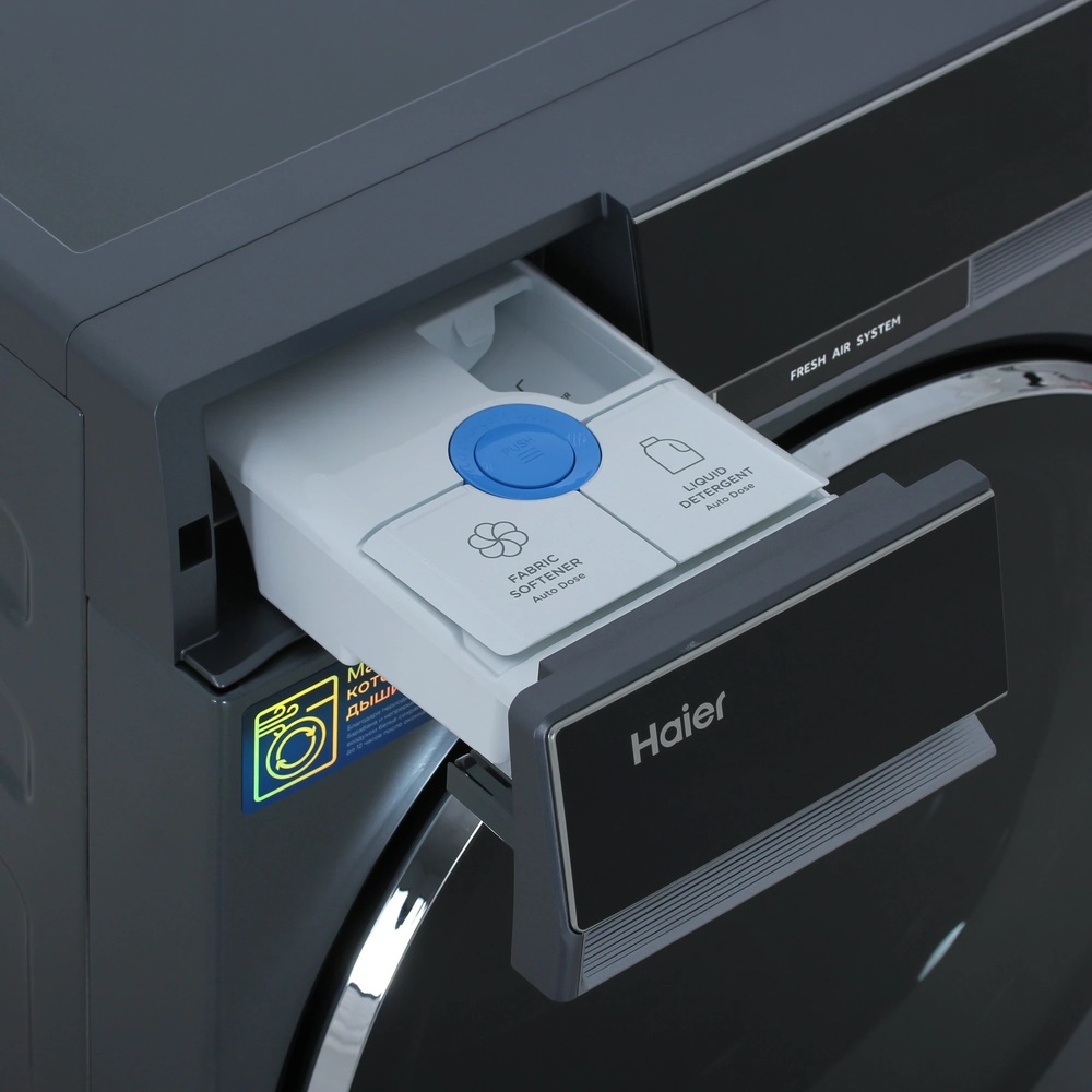 Haier HW120-BD14397SU1