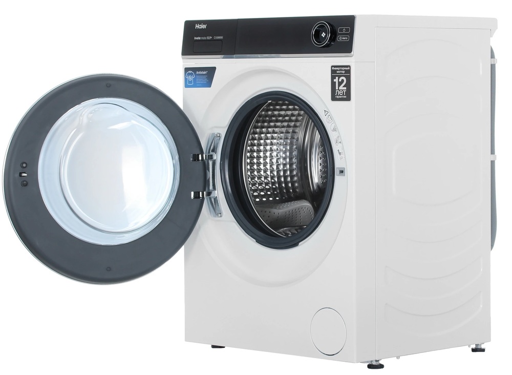 Haier HW105-BP14336