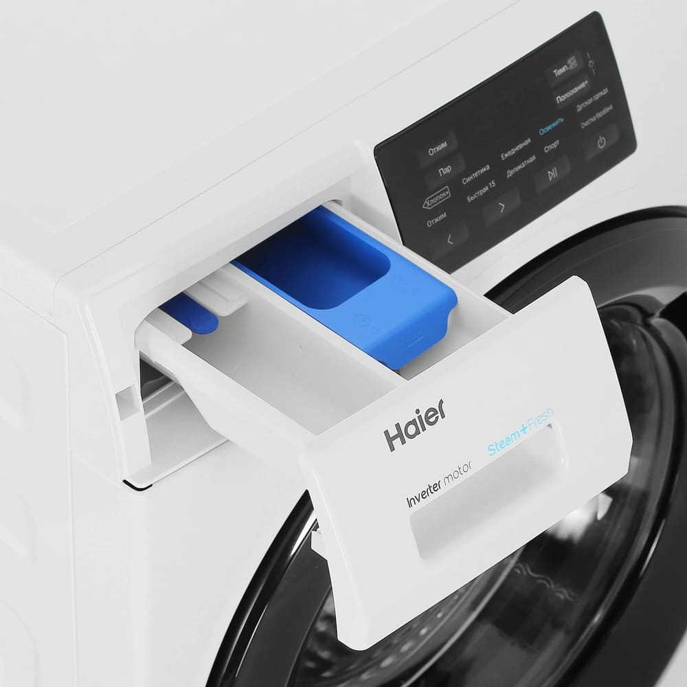 Haier HW70-BP12919