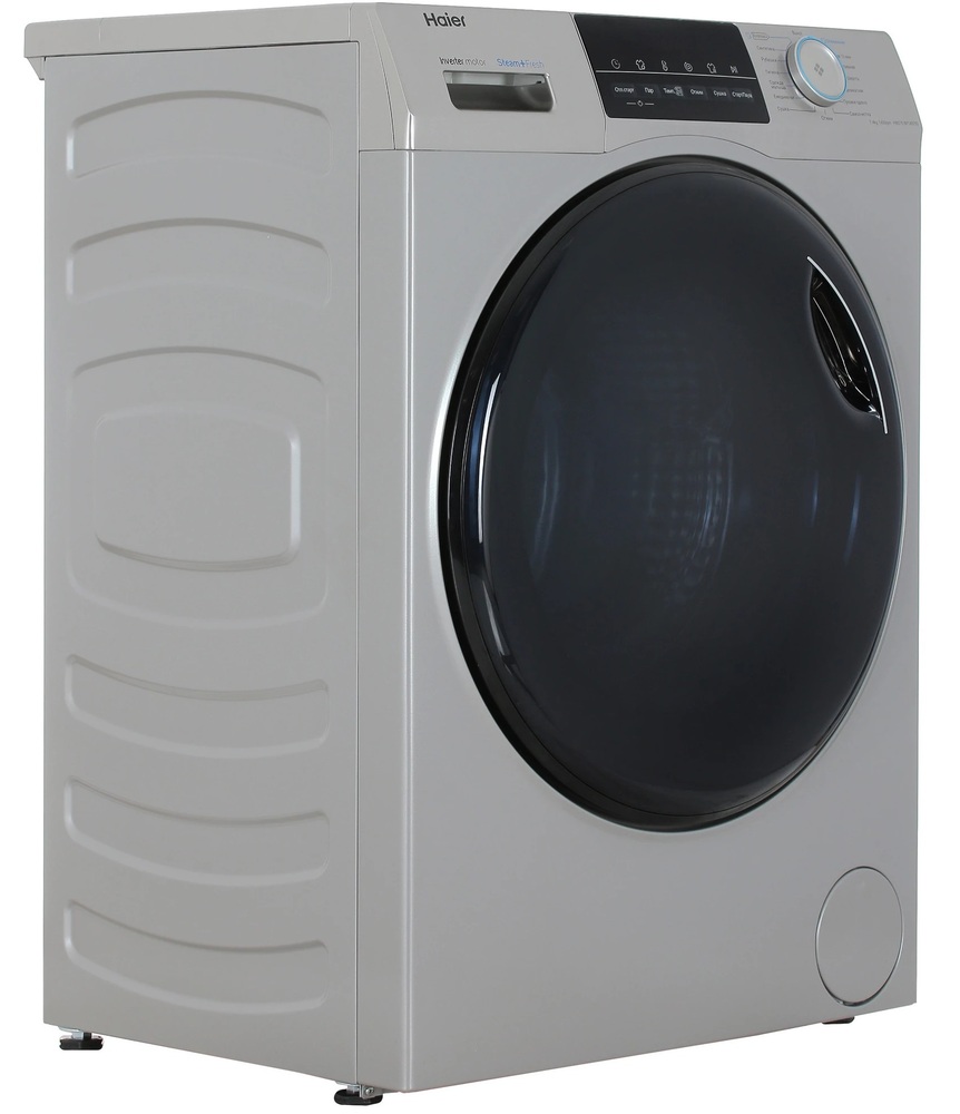 Haier HWD70-BP14929S