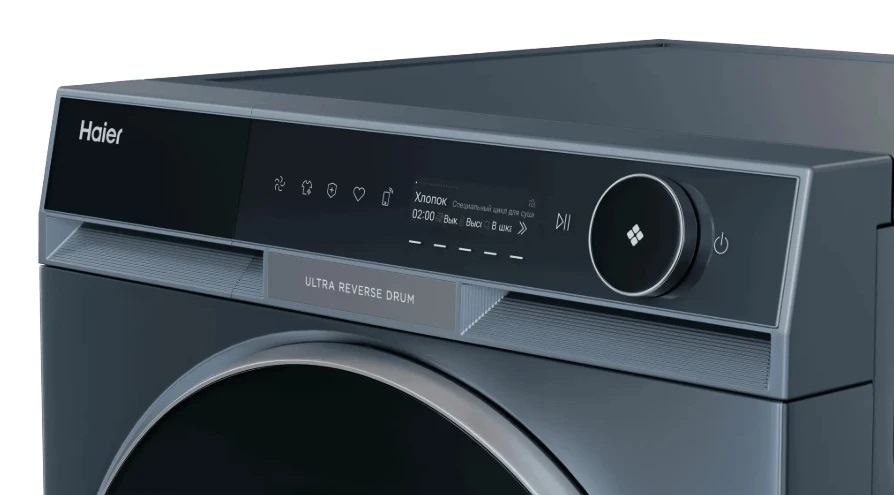 Haier HD100-A3397SU1