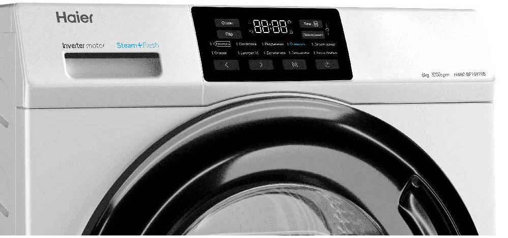 Haier HW60-BP10919B
