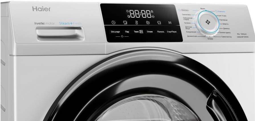 Haier HW60-BP10929A
