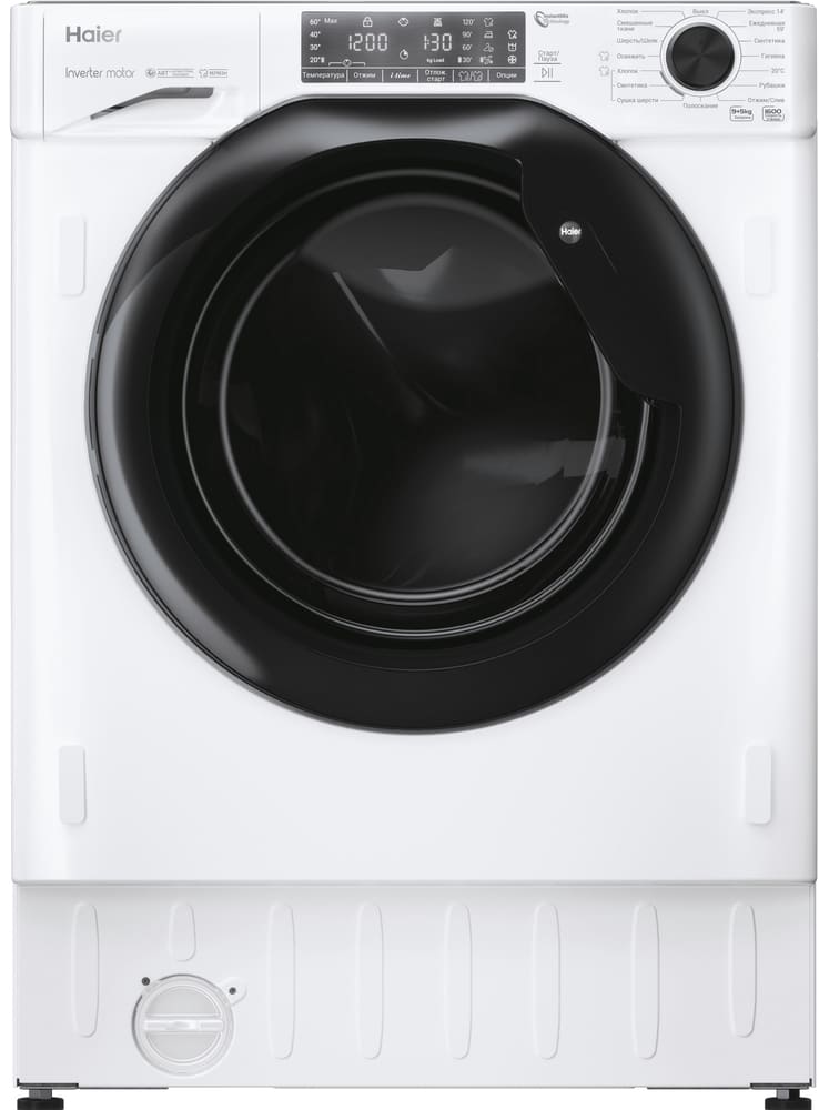 Haier HWDQ90B416FWB-RU